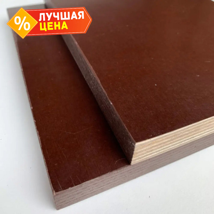 Ламинированная фанера сорт 3/3 18х1220х2440 мм